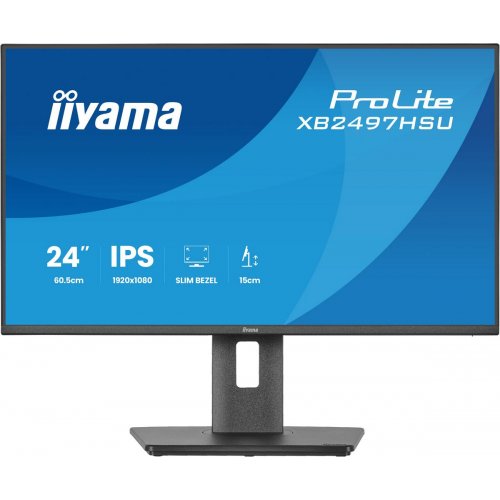 Монітор Iiyama 23.8" ProLite XB2497HSU-B1 Black купити в Україні: Київ, Львів, Хмельницький, Тернопіль, Івано-Франківськ | Низька ціна, відгуки, характеристики від TELEMART фото