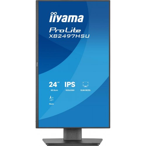 Монітор Iiyama 23.8" ProLite XB2497HSU-B1 Black купити в Україні: Київ, Львів, Хмельницький, Тернопіль, Івано-Франківськ | Низька ціна, відгуки, характеристики від TELEMART фото