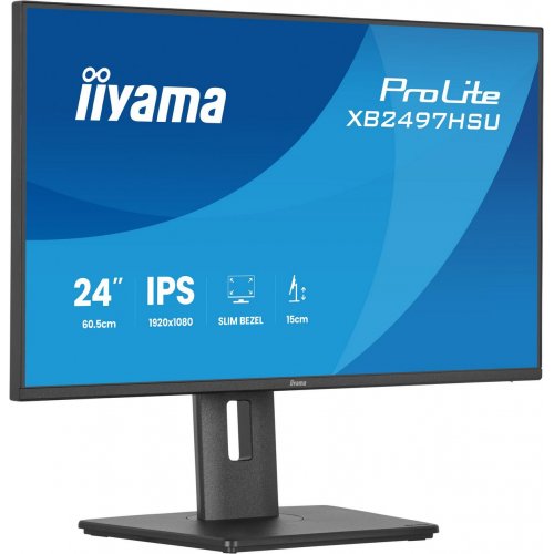 Монітор Iiyama 23.8" ProLite XB2497HSU-B1 Black купити в Україні: Київ, Львів, Хмельницький, Тернопіль, Івано-Франківськ | Низька ціна, відгуки, характеристики від TELEMART фото