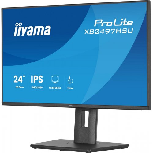 Монітор Iiyama 23.8" ProLite XB2497HSU-B1 Black купити в Україні: Київ, Львів, Хмельницький, Тернопіль, Івано-Франківськ | Низька ціна, відгуки, характеристики від TELEMART фото