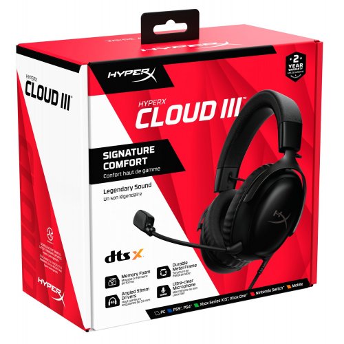 Уцінка навушники HyperX Cloud III (727A8AA) Black (Розкрита упаковка, 845285) купити в Україні: Київ, Львів, Хмельницький, Тернопіль, Івано-Франківськ | Низька ціна, відгуки, характеристики від TELEMART фото