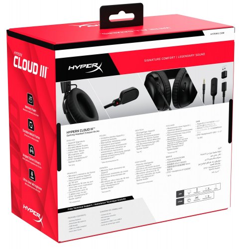Уцінка навушники HyperX Cloud III (727A8AA) Black (Розкрита упаковка, 845285) купити в Україні: Київ, Львів, Хмельницький, Тернопіль, Івано-Франківськ | Низька ціна, відгуки, характеристики від TELEMART фото