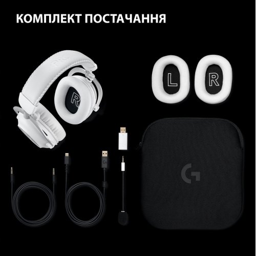 Уцінка навушники Logitech G Pro X 2 Lightspeed Wireless (981-001269) White (Розкрита упаковка, 845312) купити в Україні: Київ, Львів, Хмельницький, Тернопіль, Івано-Франківськ | Низька ціна, відгуки, характеристики від TELEMART фото