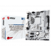 MSI H310M GAMING ARCTIC (s1151-V2, Intel H310)
