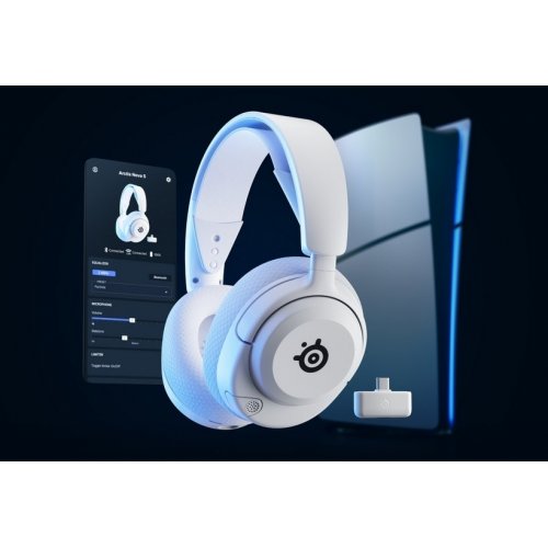 Уцінка навушники SteelSeries Arctis Nova 5P Wireless (61674) White (Розкрита упаковка, 845971) купити в Україні: Київ, Львів, Хмельницький, Тернопіль, Івано-Франківськ | Низька ціна, відгуки, характеристики від TELEMART фото