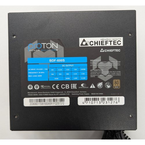 Блок живлення CHIEFTEC Proton 600W (BDF-600S) (Відновлено продавцем, 846612) купити в Україні: Київ, Львів, Хмельницький, Тернопіль, Івано-Франківськ | Перевірка сумісності, низька ціна, відгуки, характеристики від TELEMART фото