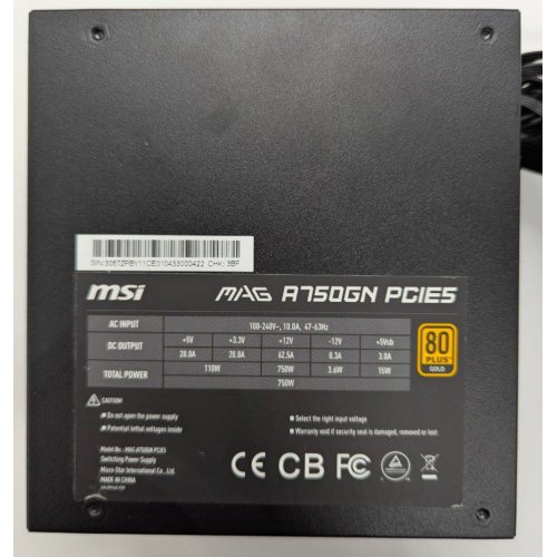 Блок живлення MSI MAG 750W PCIE5 (A750GN PCIE5) (Відновлено продавцем, 846616) купити в Україні: Київ, Львів, Хмельницький, Тернопіль, Івано-Франківськ | Перевірка сумісності, низька ціна, відгуки, характеристики від TELEMART фото