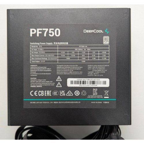 Блок питания Deepcool PF750 750W (R-PF750D-HA0B-EU) (Восстановлено продавцом, 846832) купить в Украине: Киев, Днепр, Харьков, Одесса  | Проверка совместимости, низкая цена, отзывы, характеристики от TELEMART фото