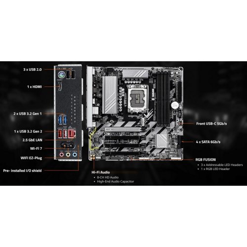 Материнская плата Gigabyte B860M C (s1851, Intel B860) купить в Украине: Киев, Днепр, Харьков, Одесса  | Проверка совместимости, низкая цена, отзывы, характеристики от TELEMART фото