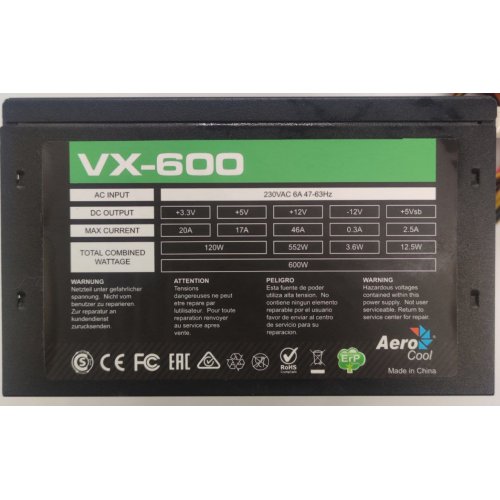 Блок живлення Aerocool Value Series 600W (VX-600) (Відновлено продавцем, 846901) купити в Україні: Київ, Львів, Хмельницький, Тернопіль, Івано-Франківськ | Перевірка сумісності, низька ціна, відгуки, характеристики від TELEMART фото