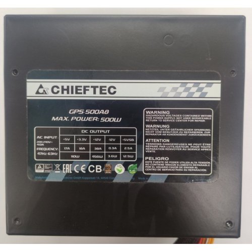 Блок живлення CHIEFTEC Smart 500W (GPS-500A8) (Відновлено продавцем, 846903) купити в Україні: Київ, Львів, Хмельницький, Тернопіль, Івано-Франківськ | Перевірка сумісності, низька ціна, відгуки, характеристики від TELEMART фото