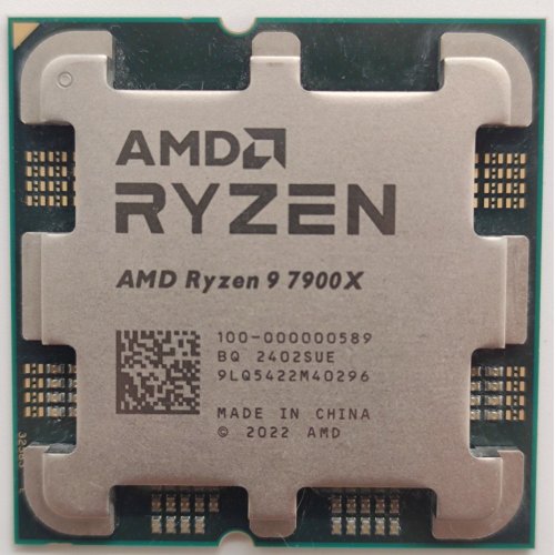 Процессор AMD Ryzen 9 7900X 4.7(5.6)GHz 64MB sAM5 Tray (100-000000589) (Восстановлено продавцом, 846904) купить в Украине: Киев, Днепр, Харьков, Одесса  | Проверка совместимости, низкая цена, отзывы, характеристики от TELEMART фото