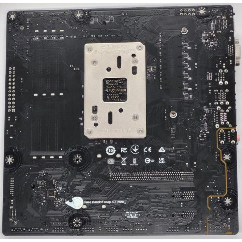 Материнская плата MSI PRO B650M-P (sAM5, AMD B650) (Восстановлено продавцом, 846907) купить в Украине: Киев, Днепр, Харьков, Одесса  | Проверка совместимости, низкая цена, отзывы, характеристики от TELEMART фото