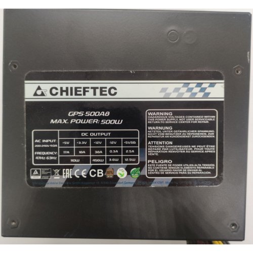 Блок живлення CHIEFTEC Smart 500W (GPS-500A8) (Відновлено продавцем, 846972) купити в Україні: Київ, Львів, Хмельницький, Тернопіль, Івано-Франківськ | Перевірка сумісності, низька ціна, відгуки, характеристики від TELEMART фото