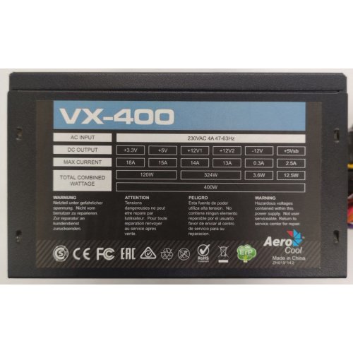 Блок живлення Aerocool Value Series 400W (VX-400) (Відновлено продавцем, 846980) купити в Україні: Київ, Львів, Хмельницький, Тернопіль, Івано-Франківськ | Перевірка сумісності, низька ціна, відгуки, характеристики від TELEMART фото