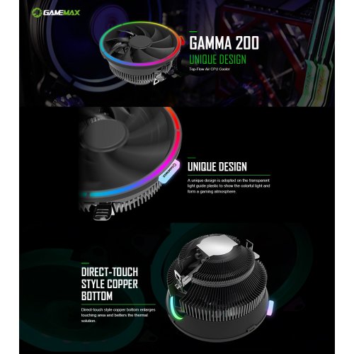 Кулер GAMEMAX Gamma 200 Black купить в Украине: Киев, Днепр, Харьков, Одесса  | Проверка совместимости, низкая цена, отзывы, характеристики от TELEMART фото