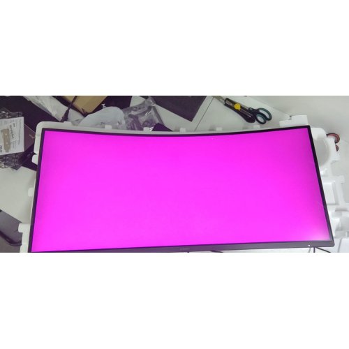 Уцінка монітор Xiaomi 34" G34WQi (ELA5454EU) Black (Пошкоджено пакування, 847253) купити в Україні: Київ, Львів, Хмельницький, Тернопіль, Івано-Франківськ | Низька ціна, відгуки, характеристики від TELEMART фото