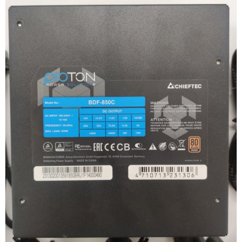 Блок питания CHIEFTEC Proton 850W (BDF-850C) (Восстановлено продавцом, 847410) купить в Украине: Киев, Днепр, Харьков, Одесса  | Проверка совместимости, низкая цена, отзывы, характеристики от TELEMART фото