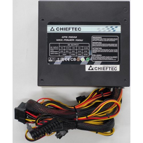 Блок живлення CHIEFTEC Smart 700W (GPS-700A8) (Відновлено продавцем, 847415) купити в Україні: Київ, Львів, Хмельницький, Тернопіль, Івано-Франківськ | Перевірка сумісності, низька ціна, відгуки, характеристики від TELEMART фото