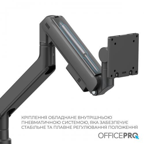 Уценка настольное крепление для монитора OfficePro 24-57" MA851 Black (Вскрытая упаковка, 847563) купить в Украине: Киев, Днепр, Харьков, Одесса  | Низкая цена, отзывы, характеристики от TELEMART фото