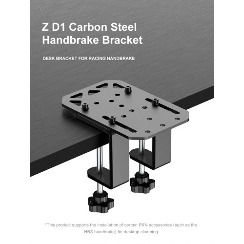 Кронштейн ручного гальма PXN Z D1 (6948052903082) Black купити в Україні: Київ, Львів, Хмельницький, Тернопіль, Івано-Франківськ | Низька ціна, відгуки, характеристики від TELEMART фото
