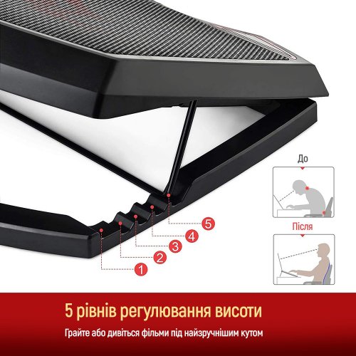 Підставка для ноутбука ColorWay Cooling Game Pro H1 (CW-CGPH1) Black купити в Україні: Київ, Львів, Хмельницький, Тернопіль, Івано-Франківськ | Низька ціна, відгуки, характеристики від TELEMART фото