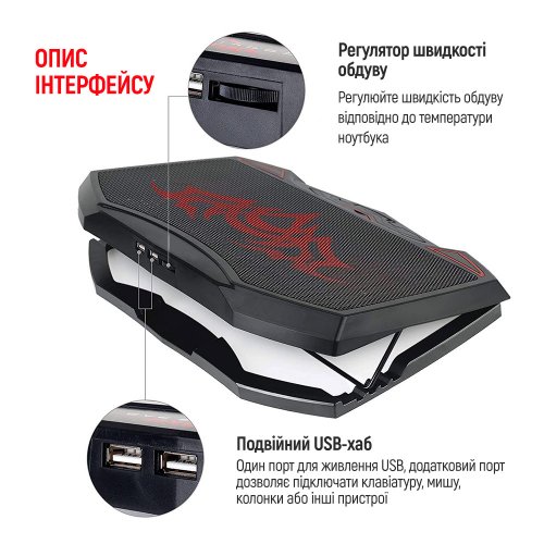 Підставка для ноутбука ColorWay Cooling Game Pro H1 (CW-CGPH1) Black купити в Україні: Київ, Львів, Хмельницький, Тернопіль, Івано-Франківськ | Низька ціна, відгуки, характеристики від TELEMART фото