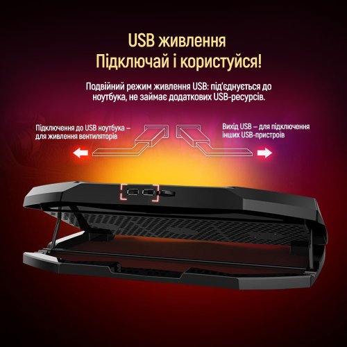 Підставка для ноутбука ColorWay Cooling Game Pro H1 (CW-CGPH1) Black купити в Україні: Київ, Львів, Хмельницький, Тернопіль, Івано-Франківськ | Низька ціна, відгуки, характеристики від TELEMART фото