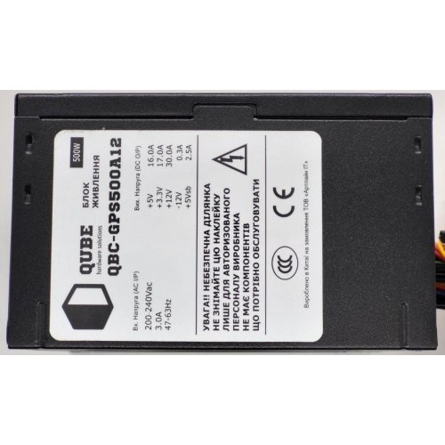 Блок питания QUBE 500W (QBC-GPS500A12) (Восстановлено продавцом, 848025) купить в Украине: Киев, Днепр, Харьков, Одесса  | Проверка совместимости, низкая цена, отзывы, характеристики от TELEMART фото