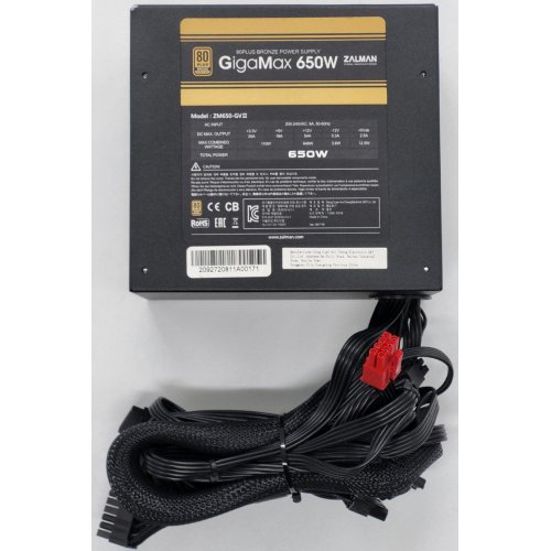 Блок живлення Zalman GigaMax GVII 650W (ZM650-GVII) (Відновлено продавцем, 848026) купити в Україні: Київ, Львів, Хмельницький, Тернопіль, Івано-Франківськ | Перевірка сумісності, низька ціна, відгуки, характеристики від TELEMART фото