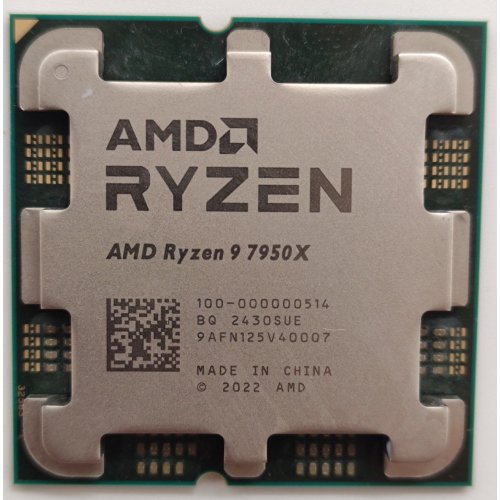 Процессор AMD Ryzen 9 7950X 4.5(5.7)GHz 64MB sAM5 Tray (100-000000514) (Восстановлено продавцом, 848242) купить в Украине: Киев, Днепр, Харьков, Одесса  | Проверка совместимости, низкая цена, отзывы, характеристики от TELEMART фото