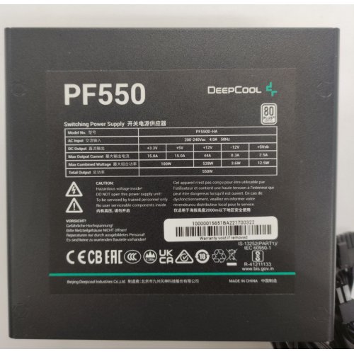 Блок живлення Deepcool PF550 550W (R-PF550D-HA0B-EU) (Відновлено продавцем, 848560) купити в Україні: Київ, Львів, Хмельницький, Тернопіль, Івано-Франківськ | Перевірка сумісності, низька ціна, відгуки, характеристики від TELEMART фото