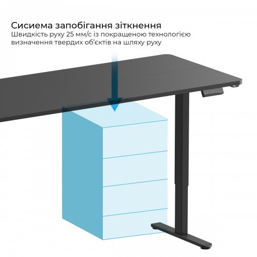 Стол с электрорегулировкой высоты OfficePro ODE1880 Black купить в Украине: Киев, Днепр, Харьков, Одесса  | Низкая цена, отзывы, характеристики от TELEMART фото