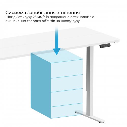 Стол с электрорегулировкой высоты OfficePro ODE1880 White купить в Украине: Киев, Днепр, Харьков, Одесса  | Низкая цена, отзывы, характеристики от TELEMART фото