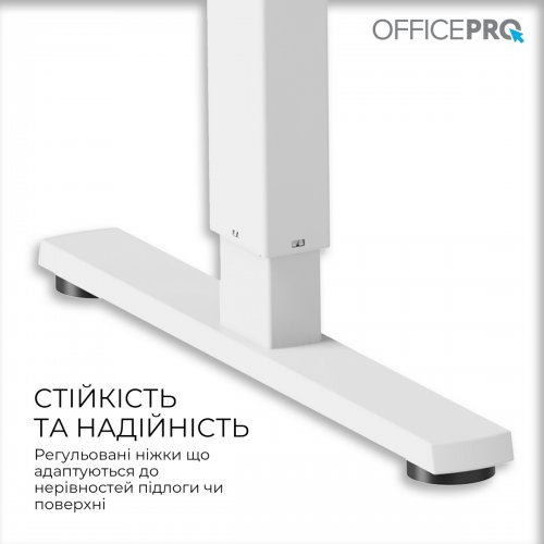 Стол с электрорегулировкой высоты OfficePro ODE1880 White купить в Украине: Киев, Днепр, Харьков, Одесса  | Низкая цена, отзывы, характеристики от TELEMART фото