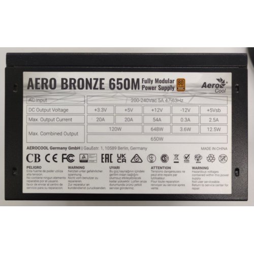 Блок питания Aerocool Aero Bronze 650M 650W (ACPB-AR65AEC.1M) (Восстановлено продавцом, 848901) купить в Украине: Киев, Днепр, Харьков, Одесса  | Проверка совместимости, низкая цена, отзывы, характеристики от TELEMART фото
