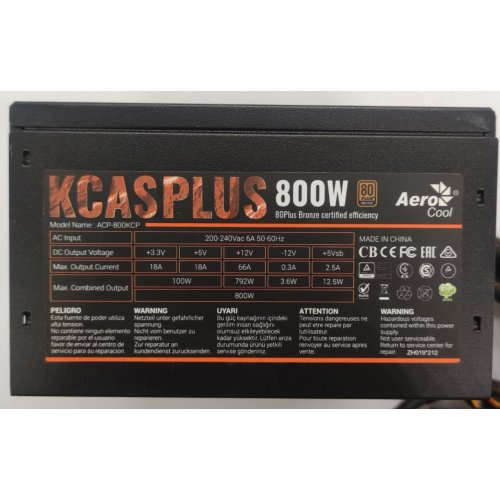 Блок живлення Aerocool KCAS PLUS 800W (KCAS-800 PLUS) (Відновлено продавцем, 848903) купити в Україні: Київ, Львів, Хмельницький, Тернопіль, Івано-Франківськ | Перевірка сумісності, низька ціна, відгуки, характеристики від TELEMART фото