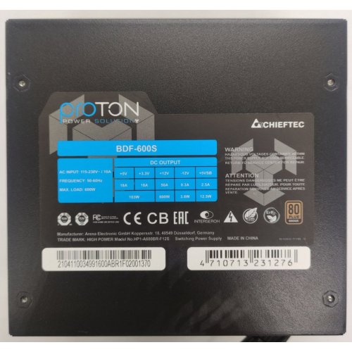 Блок живлення CHIEFTEC Proton 600W (BDF-600S) (Відновлено продавцем, 848914) купити в Україні: Київ, Львів, Хмельницький, Тернопіль, Івано-Франківськ | Перевірка сумісності, низька ціна, відгуки, характеристики від TELEMART фото