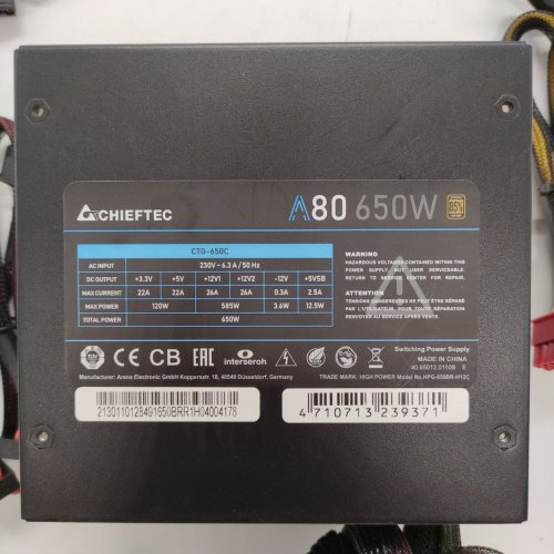 Блок живлення CHIEFTEC A-80 650W (CTG-650C) (Відновлено продавцем, 848959) купити в Україні: Київ, Львів, Хмельницький, Тернопіль, Івано-Франківськ | Перевірка сумісності, низька ціна, відгуки, характеристики від TELEMART фото