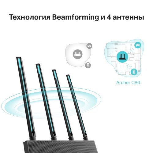 Уцінка wi-fi роутер TP-LINK Archer C80 (Розкрита упаковка, 848975) купити в Україні: Київ, Львів, Хмельницький, Тернопіль, Івано-Франківськ | Низька ціна, відгуки, характеристики від TELEMART фото