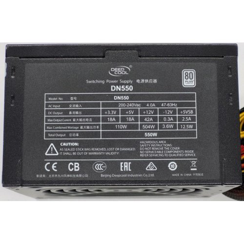 Блок питания Deepcool Nova 550W (DN550) (Восстановлено продавцом, 849140) купить в Украине: Киев, Днепр, Харьков, Одесса  | Проверка совместимости, низкая цена, отзывы, характеристики от TELEMART фото