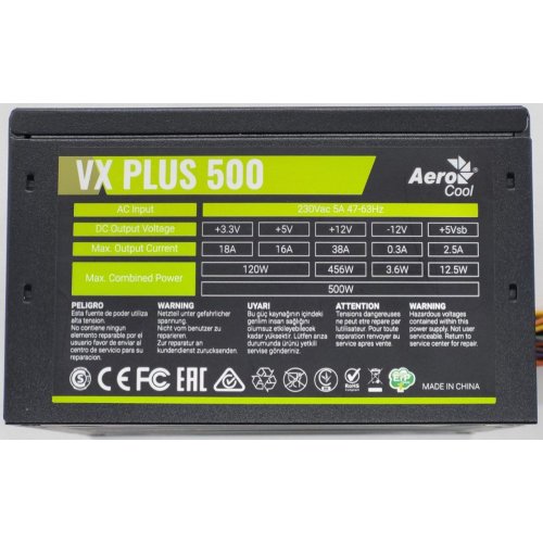 Блок живлення Aerocool VX PLUS 500W (ACPN-VS50NEY.11) (Відновлено продавцем, 849143) купити в Україні: Київ, Львів, Хмельницький, Тернопіль, Івано-Франківськ | Перевірка сумісності, низька ціна, відгуки, характеристики від TELEMART фото