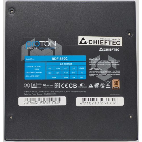 Блок живлення CHIEFTEC Proton 850W (BDF-850C) (Відновлено продавцем, 849151) купити в Україні: Київ, Львів, Хмельницький, Тернопіль, Івано-Франківськ | Перевірка сумісності, низька ціна, відгуки, характеристики від TELEMART фото