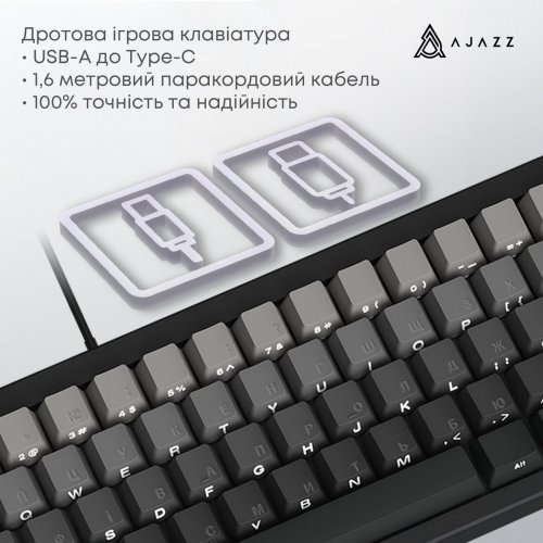 Клавіатура Ajazz AK650 RGB Day Dream Switch Gradient (AK650-DD-BG) Black купити в Україні: Київ, Львів, Хмельницький, Тернопіль, Івано-Франківськ | Низька ціна, відгуки, характеристики від TELEMART фото