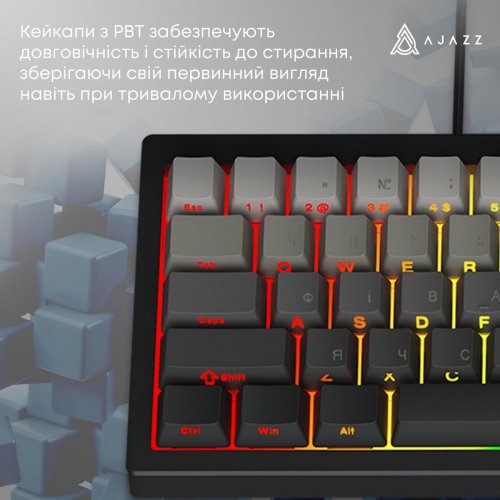 Клавіатура Ajazz AK650 RGB Day Dream Switch Gradient (AK650-DD-BG) Black купити в Україні: Київ, Львів, Хмельницький, Тернопіль, Івано-Франківськ | Низька ціна, відгуки, характеристики від TELEMART фото