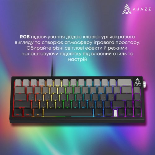 Клавіатура Ajazz AK650 RGB Day Dream Switch Gradient (AK650-DD-BG) Black купити в Україні: Київ, Львів, Хмельницький, Тернопіль, Івано-Франківськ | Низька ціна, відгуки, характеристики від TELEMART фото