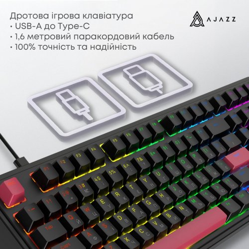 Клавіатура Ajazz AK980 Red Switch (AK980-R-BR) Black купити в Україні: Київ, Львів, Хмельницький, Тернопіль, Івано-Франківськ | Низька ціна, відгуки, характеристики від TELEMART фото