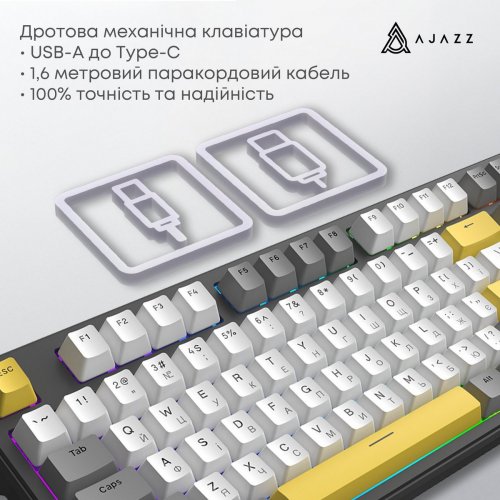 Клавиатура Ajazz AK870 V2 RGB Flying Fish Switch (AK870-V2-FF-BGY) Black купить в Украине: Киев, Днепр, Харьков, Одесса  | Низкая цена, отзывы, характеристики от TELEMART фото