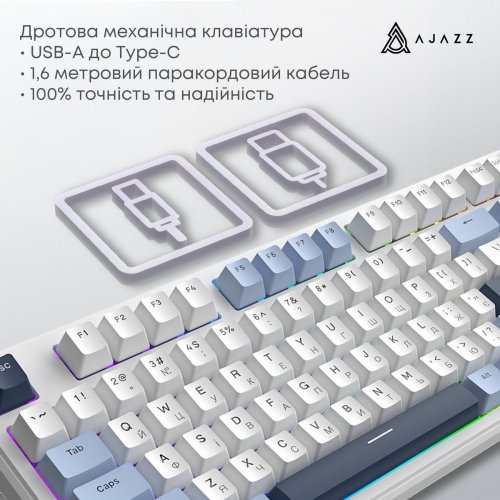 Клавиатура Ajazz AK870 V2 RGB Flying Fish Switch (AK870-V2-FF-BWB) White купить в Украине: Киев, Днепр, Харьков, Одесса  | Низкая цена, отзывы, характеристики от TELEMART фото
