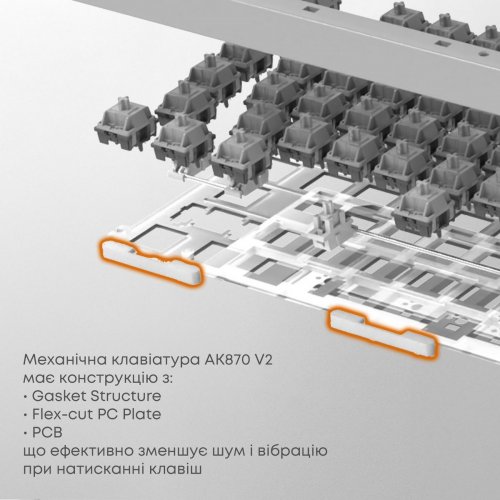 Клавиатура Ajazz AK870 V2 RGB Flying Fish Switch (AK870-V2-FF-BWB) White купить в Украине: Киев, Днепр, Харьков, Одесса  | Низкая цена, отзывы, характеристики от TELEMART фото